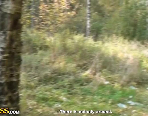 Русскую студентку ебут в жопу на природе - быстрый секс с пикапером