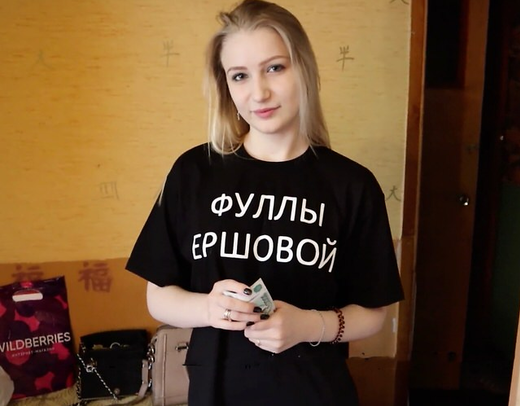 Брат развел сестру на секс за то что крала мамины деньги